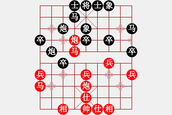 象棋棋譜圖片：張強(qiáng)       先負(fù) 潘振波     - 步數(shù)：30 