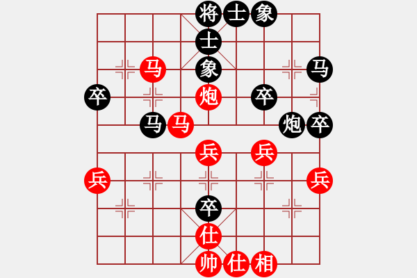 象棋棋譜圖片：張強(qiáng)       先負(fù) 潘振波     - 步數(shù)：50 