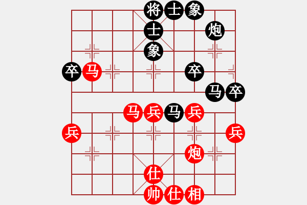 象棋棋譜圖片：張強(qiáng)       先負(fù) 潘振波     - 步數(shù)：60 