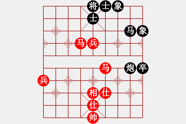 象棋棋譜圖片：張強(qiáng)       先負(fù) 潘振波     - 步數(shù)：90 