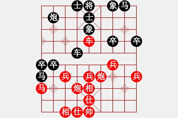 象棋棋譜圖片：山西呂梁 焦志強(qiáng) 和 女子組 唐丹 - 步數(shù)：60 