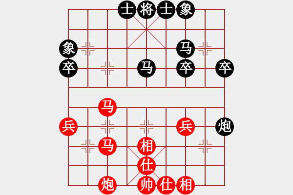 象棋棋谱图片：汤轲 先和 党斐 - 步数：50 