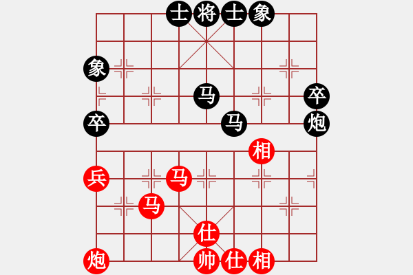 象棋棋谱图片：汤轲 先和 党斐 - 步数：60 