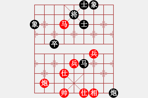 象棋棋谱图片：杨建平 先和 刘宗泽 - 步数：70 