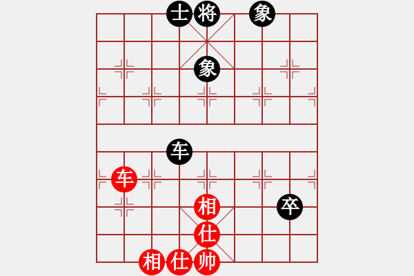 象棋棋譜圖片：飛花逐夢(mèng)(電神)-和-阿明明(北斗) - 步數(shù)：100 