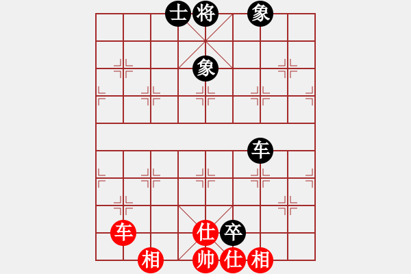 象棋棋譜圖片：飛花逐夢(mèng)(電神)-和-阿明明(北斗) - 步數(shù)：110 