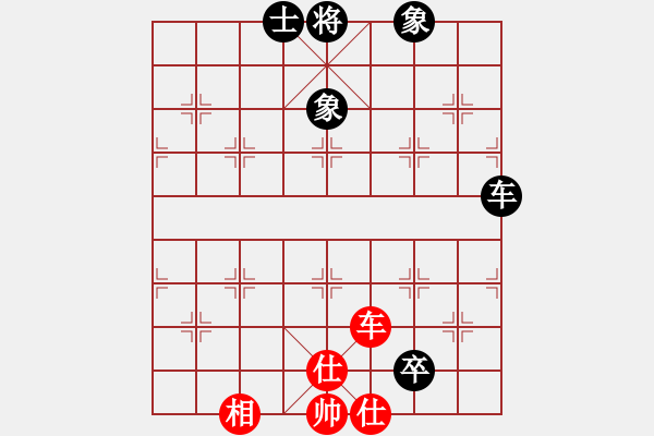 象棋棋譜圖片：飛花逐夢(mèng)(電神)-和-阿明明(北斗) - 步數(shù)：120 