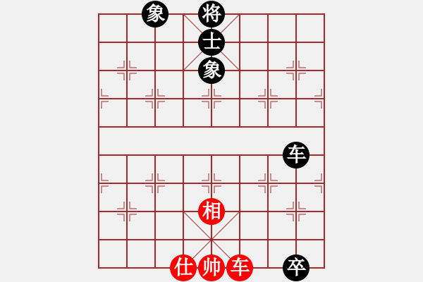 象棋棋譜圖片：飛花逐夢(mèng)(電神)-和-阿明明(北斗) - 步數(shù)：170 