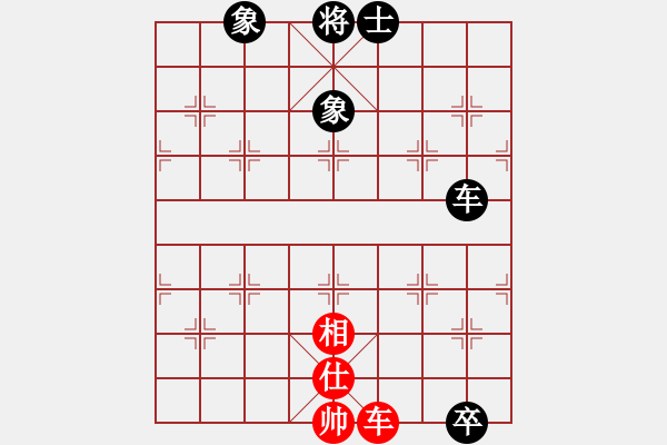 象棋棋譜圖片：飛花逐夢(mèng)(電神)-和-阿明明(北斗) - 步數(shù)：180 