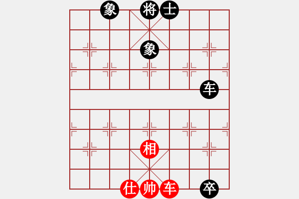 象棋棋譜圖片：飛花逐夢(mèng)(電神)-和-阿明明(北斗) - 步數(shù)：190 