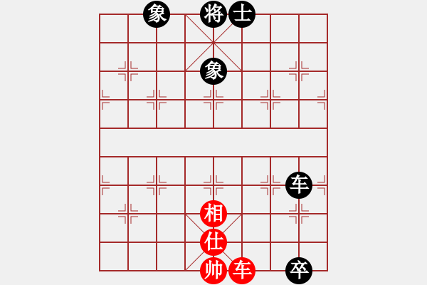 象棋棋譜圖片：飛花逐夢(mèng)(電神)-和-阿明明(北斗) - 步數(shù)：200 