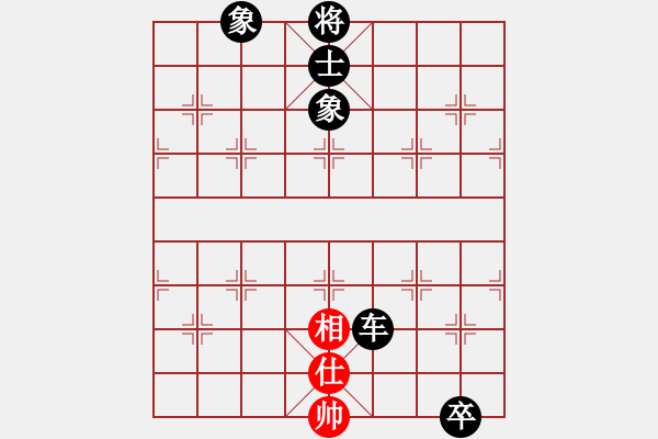 象棋棋譜圖片：飛花逐夢(mèng)(電神)-和-阿明明(北斗) - 步數(shù)：210 