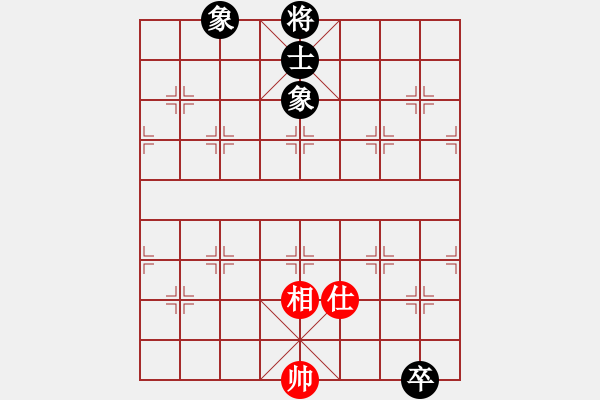 象棋棋譜圖片：飛花逐夢(mèng)(電神)-和-阿明明(北斗) - 步數(shù)：211 