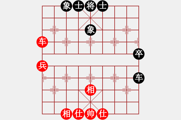 象棋棋譜圖片：飛花逐夢(mèng)(電神)-和-阿明明(北斗) - 步數(shù)：60 