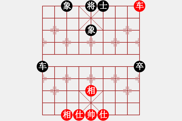 象棋棋譜圖片：飛花逐夢(mèng)(電神)-和-阿明明(北斗) - 步數(shù)：80 