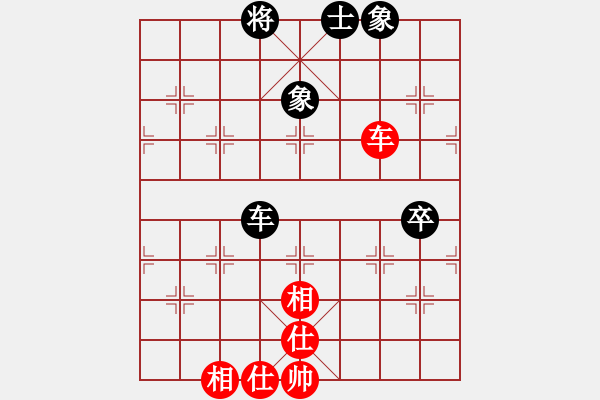 象棋棋譜圖片：飛花逐夢(mèng)(電神)-和-阿明明(北斗) - 步數(shù)：90 