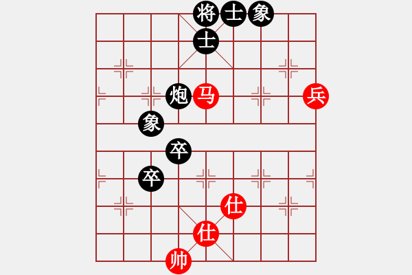 象棋棋譜圖片：唯我橫刀(天帝)-負-胡神(月將)借巧思 - 步數(shù)：120 