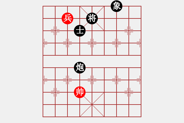 象棋棋譜圖片：唯我橫刀(天帝)-負-胡神(月將)借巧思 - 步數(shù)：170 