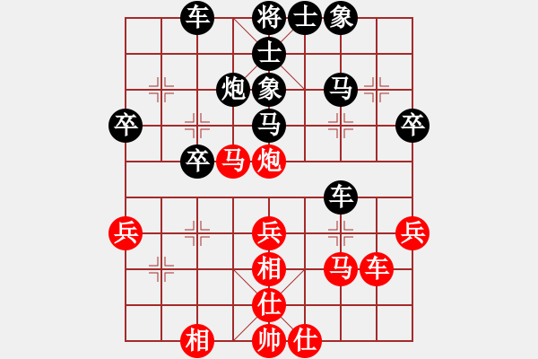 象棋棋譜圖片：唯我橫刀(天帝)-負-胡神(月將)借巧思 - 步數(shù)：50 