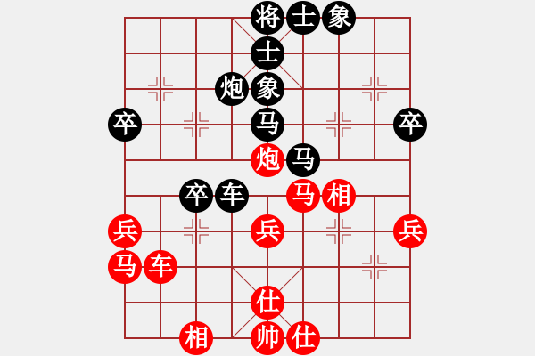 象棋棋譜圖片：唯我橫刀(天帝)-負-胡神(月將)借巧思 - 步數(shù)：60 