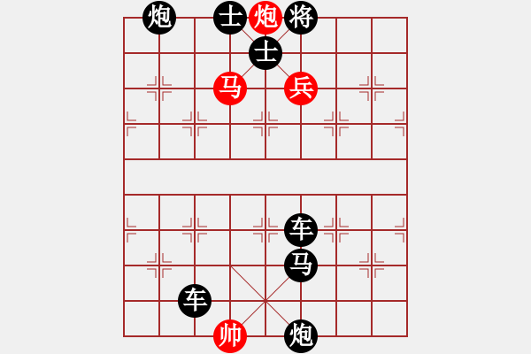 象棋棋譜圖片：03 歲寒三友 - 步數(shù)：0 