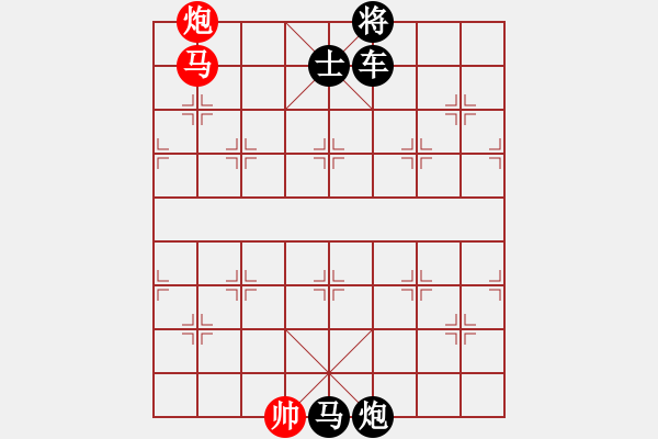 象棋棋譜圖片：03 歲寒三友 - 步數(shù)：10 