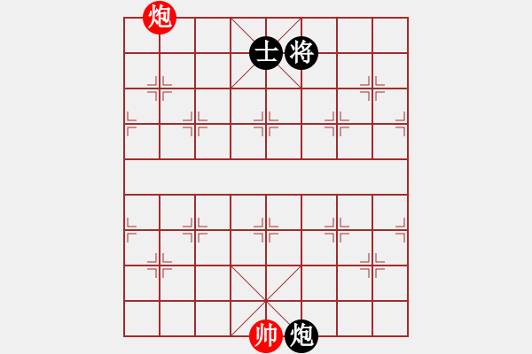 象棋棋譜圖片：03 歲寒三友 - 步數(shù)：16 