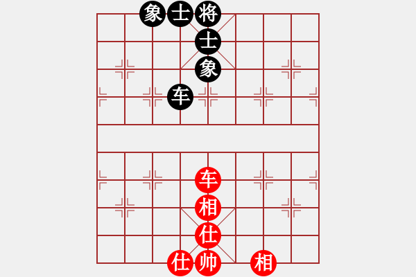 象棋棋譜圖片：dxytd(9星)-和-老四的父多(9星) - 步數(shù)：100 