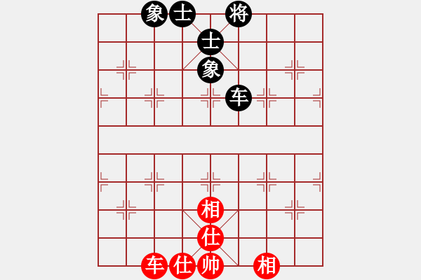 象棋棋譜圖片：dxytd(9星)-和-老四的父多(9星) - 步數(shù)：110 