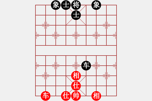 象棋棋譜圖片：dxytd(9星)-和-老四的父多(9星) - 步數(shù)：120 