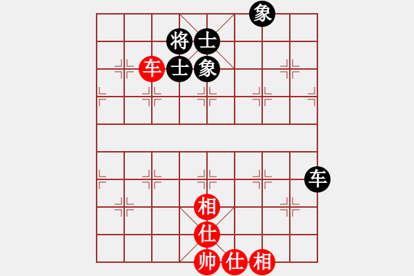 象棋棋譜圖片：dxytd(9星)-和-老四的父多(9星) - 步數(shù)：150 