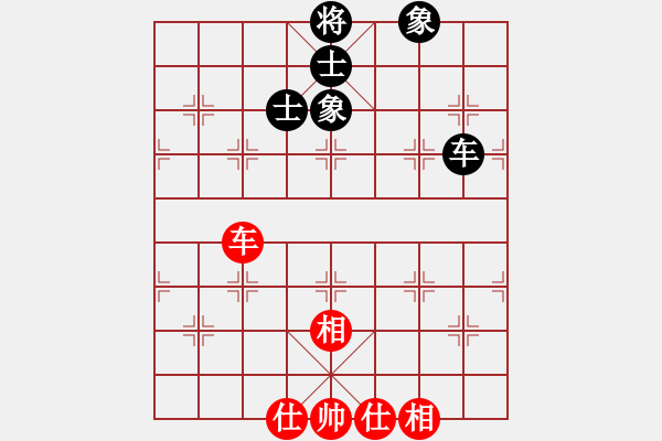 象棋棋譜圖片：dxytd(9星)-和-老四的父多(9星) - 步數(shù)：170 