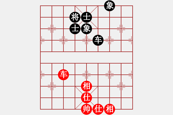 象棋棋譜圖片：dxytd(9星)-和-老四的父多(9星) - 步數(shù)：180 