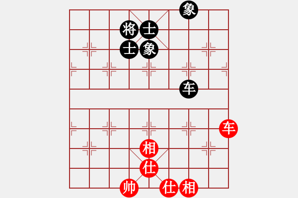 象棋棋譜圖片：dxytd(9星)-和-老四的父多(9星) - 步數(shù)：217 