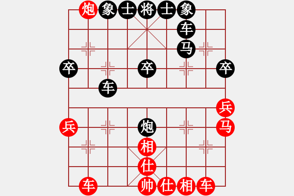 象棋棋譜圖片：dxytd(9星)-和-老四的父多(9星) - 步數(shù)：30 