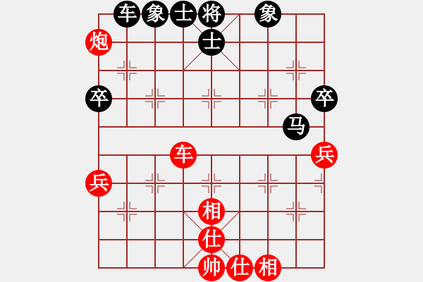 象棋棋譜圖片：dxytd(9星)-和-老四的父多(9星) - 步數(shù)：50 