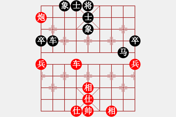 象棋棋譜圖片：dxytd(9星)-和-老四的父多(9星) - 步數(shù)：60 