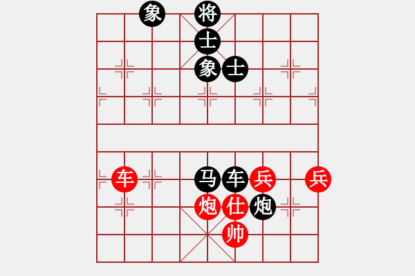 象棋棋譜圖片：江湖老醋(5段)-負(fù)-zzsqj(3段) - 步數(shù)：120 