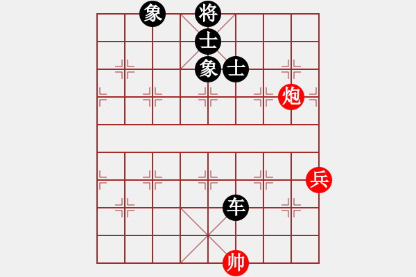 象棋棋譜圖片：江湖老醋(5段)-負(fù)-zzsqj(3段) - 步數(shù)：130 