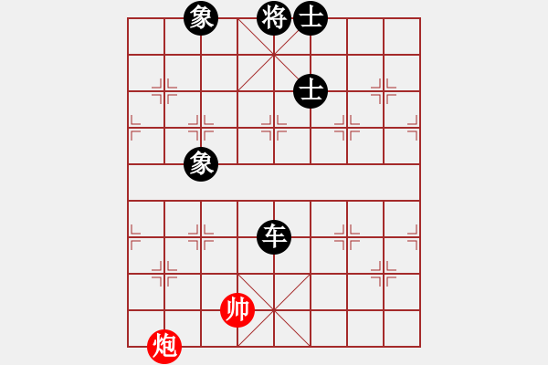 象棋棋譜圖片：江湖老醋(5段)-負(fù)-zzsqj(3段) - 步數(shù)：140 