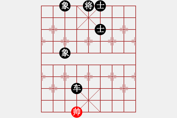 象棋棋譜圖片：江湖老醋(5段)-負(fù)-zzsqj(3段) - 步數(shù)：148 