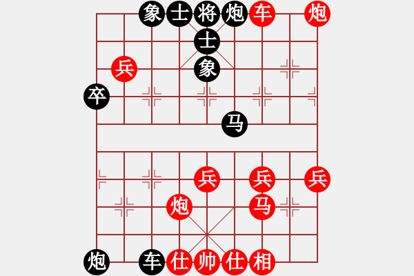 象棋棋譜圖片：江湖老醋(5段)-負(fù)-zzsqj(3段) - 步數(shù)：60 