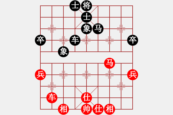 象棋棋谱图片：黄竹风 先和 万春林 - 步数：49 