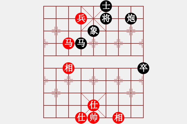 象棋棋譜圖片：營(yíng)口稻草人(5段)-和-末靈風(fēng)(1段) - 步數(shù)：110 