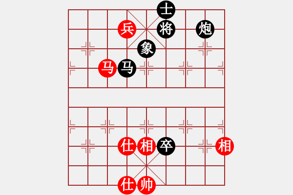 象棋棋譜圖片：營(yíng)口稻草人(5段)-和-末靈風(fēng)(1段) - 步數(shù)：120 