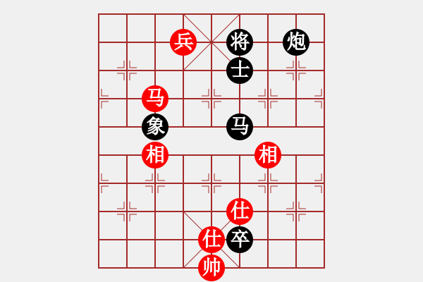 象棋棋譜圖片：營(yíng)口稻草人(5段)-和-末靈風(fēng)(1段) - 步數(shù)：130 