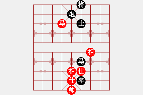 象棋棋譜圖片：營(yíng)口稻草人(5段)-和-末靈風(fēng)(1段) - 步數(shù)：140 