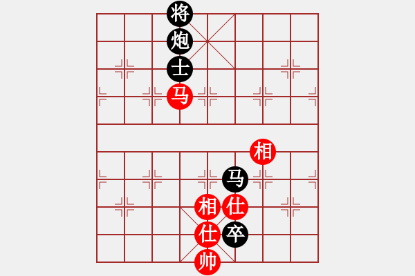 象棋棋譜圖片：營(yíng)口稻草人(5段)-和-末靈風(fēng)(1段) - 步數(shù)：150 