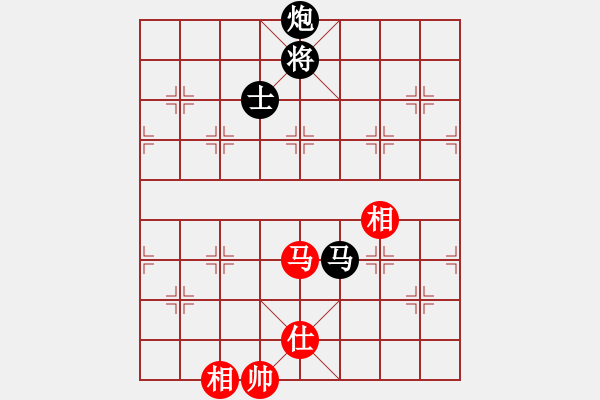 象棋棋譜圖片：營(yíng)口稻草人(5段)-和-末靈風(fēng)(1段) - 步數(shù)：160 