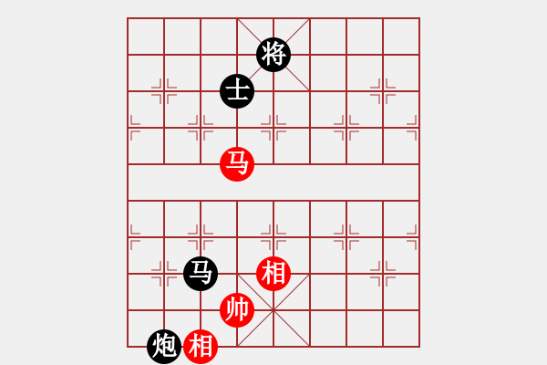 象棋棋譜圖片：營(yíng)口稻草人(5段)-和-末靈風(fēng)(1段) - 步數(shù)：170 